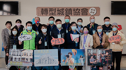 2021.01.23 西海岸青返論壇暨甲安埔創生市集