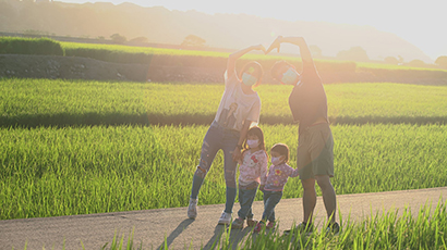 2021.03.03 綠色與紫金之旅