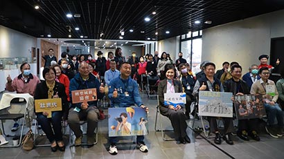 2022.12.17 會員大會