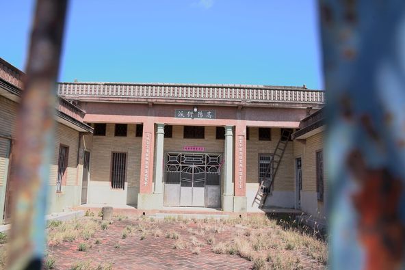 271088419 1049222205642410 6720413563946821772 n