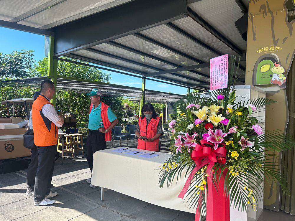 LINE ALBUM 20231014檸檬森林地方創生發表會 231111 13