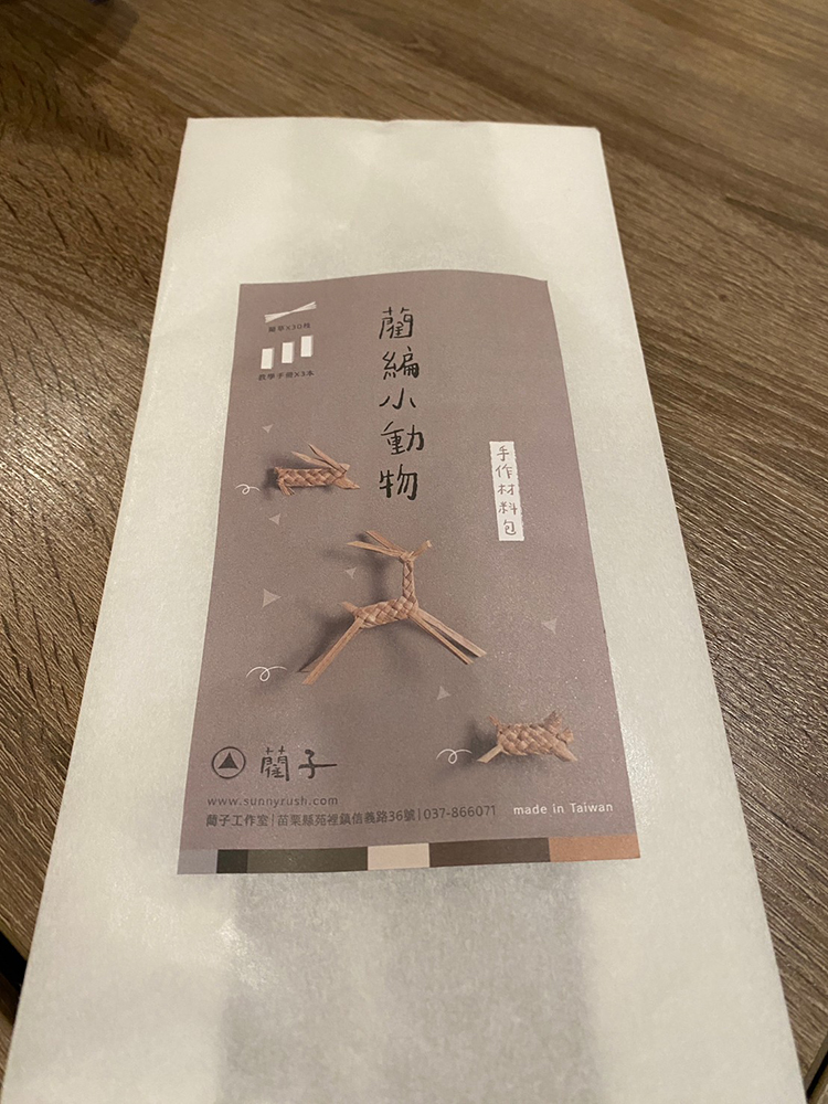 LINE ALBUM 20231023觀旅局甲安埔行程 231111 21