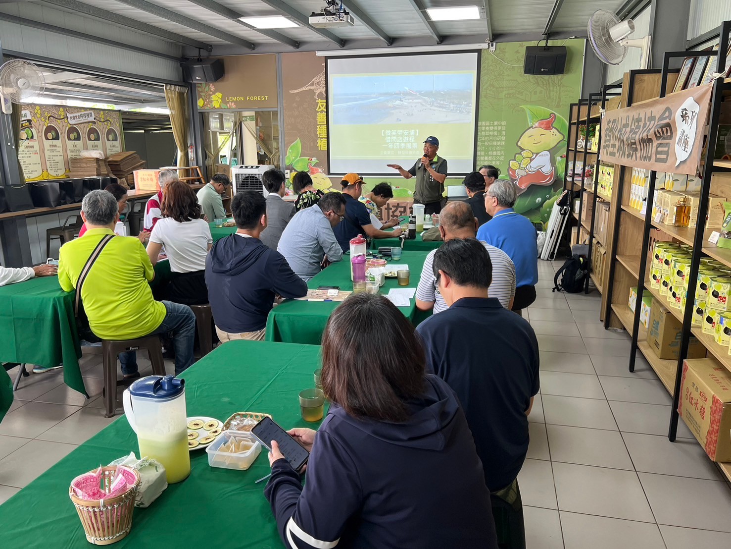 LINE ALBUM 202467 240607 15