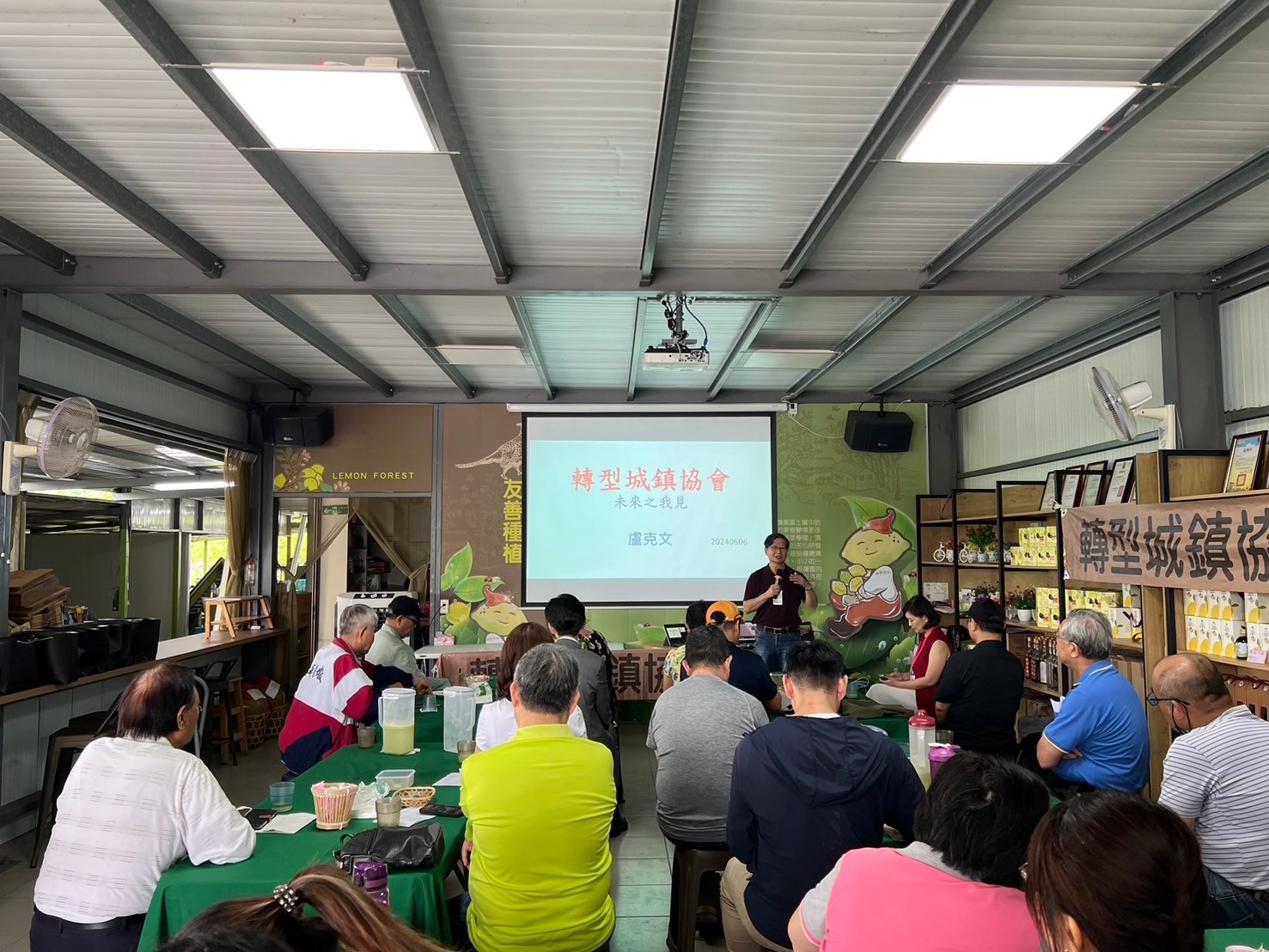 LINE ALBUM 202467 240607 38 1