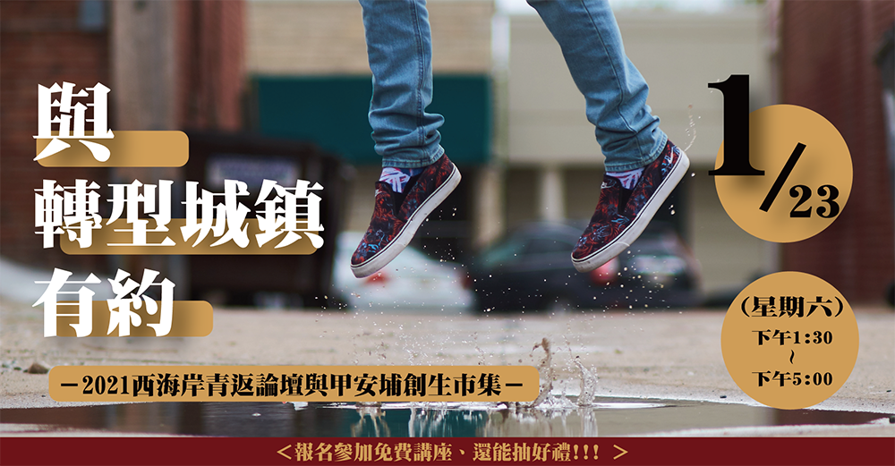 簡易網路版本 03 02 02